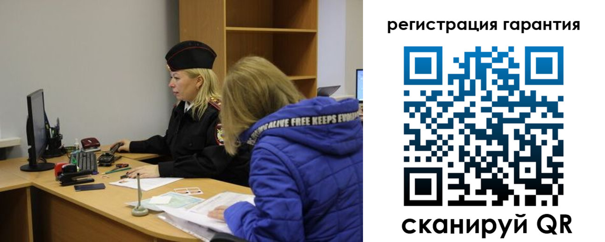 пропишу в квартире в Чапаевске